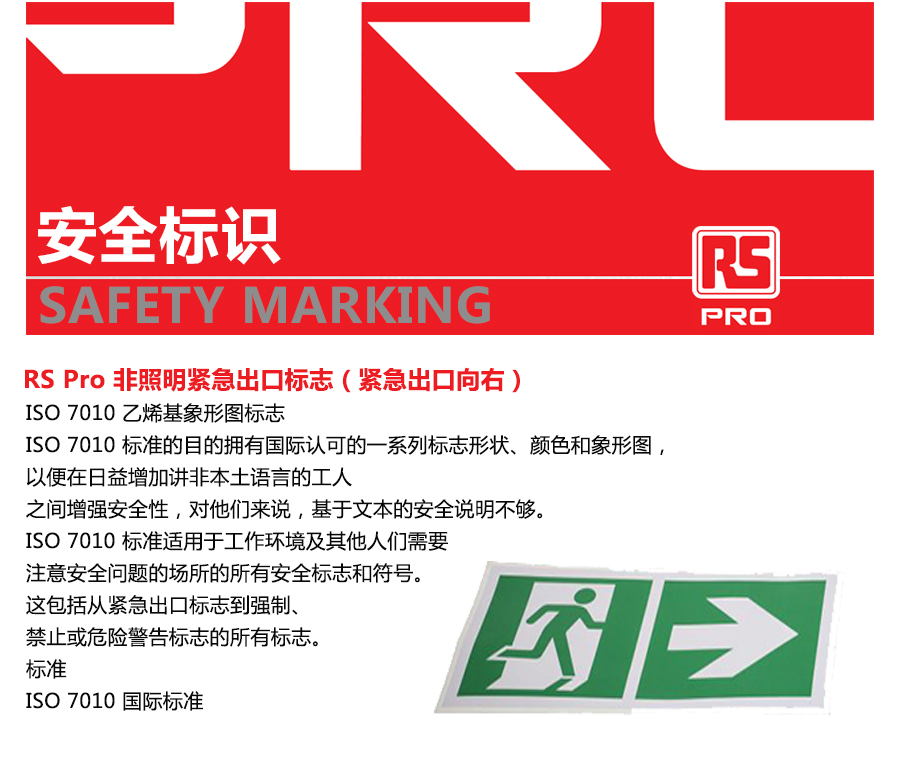 产品详情